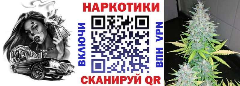 Купить наркотики Костомукша АМФ  APVP  КОКАИН  Мефедрон  Канабис  ГАШ 