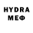 КЕТАМИН VHQ Hamida Ncib