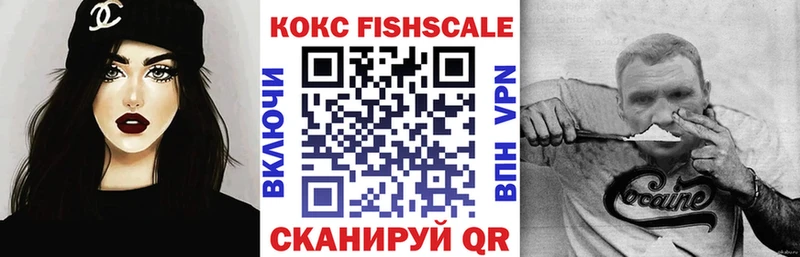 КОКАИН 99% Костомукша