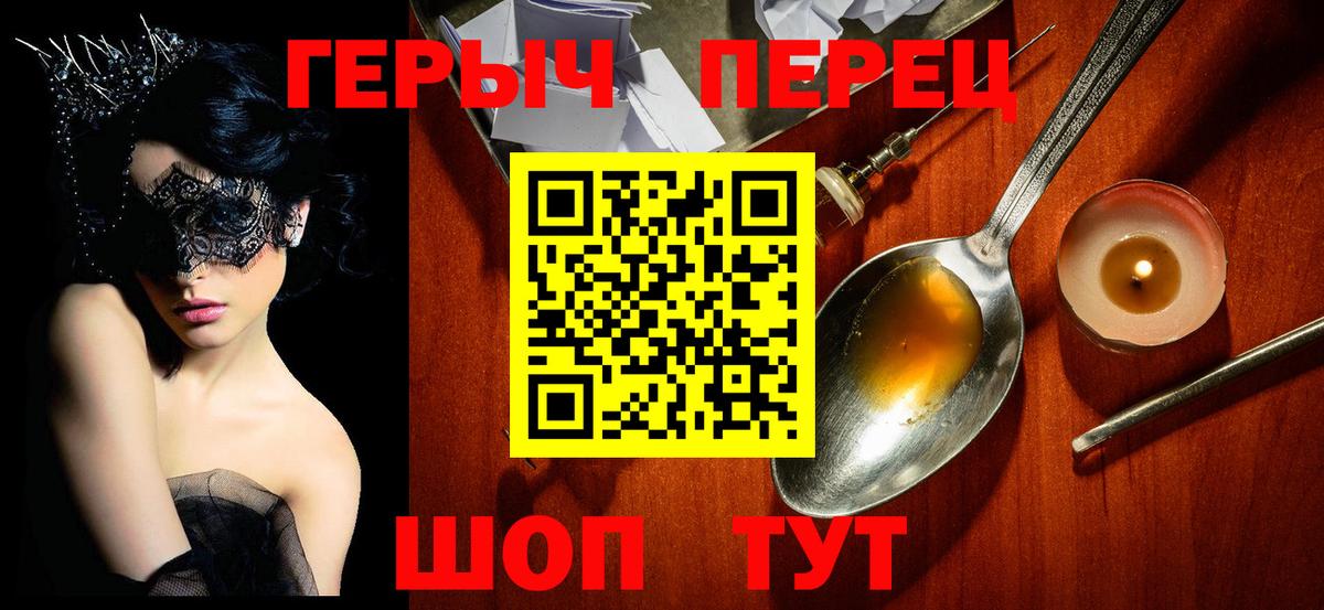 ТГК Костомукша