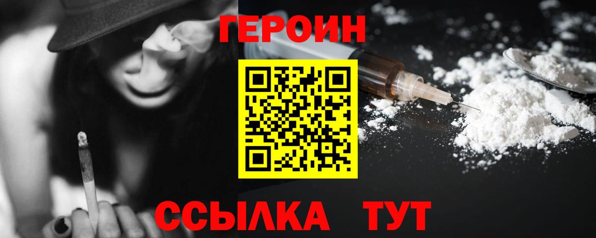 ЭКСТАЗИ  Марихуана  Канабис  Вход с VPN  Костомукша  ГАШИШ  Меф   Кокаин  Гашиш 