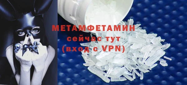 скорость mdpv Краснотурьинск
