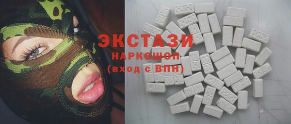прущая мука Кукмор