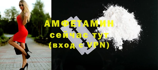 скорость mdpv Краснотурьинск