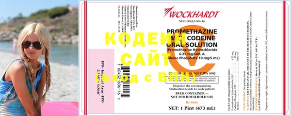 MDMA Premium VHQ Кулебаки
