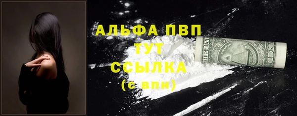 прущая мука Кукмор