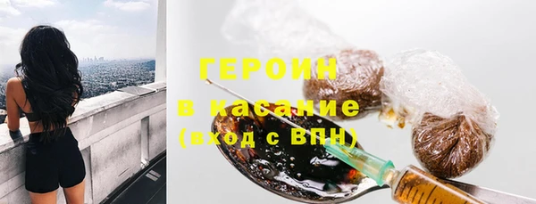 прущая мука Кукмор