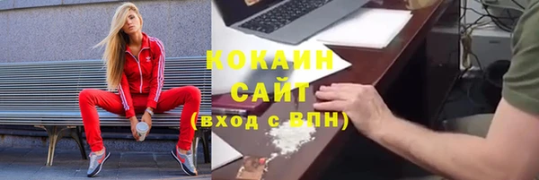дмт Красноперекопск
