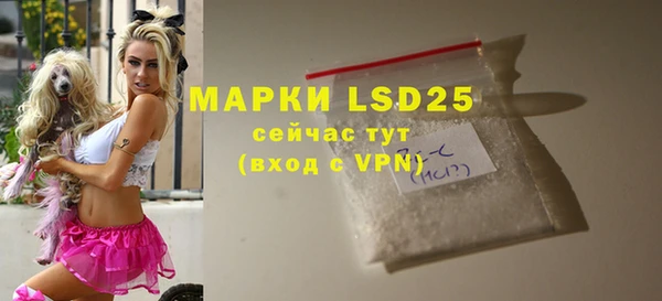 mdpv Орехово-Зуево