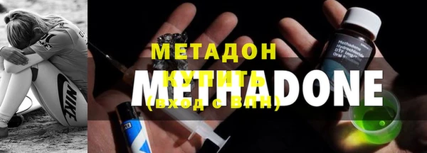 прущая мука Кукмор