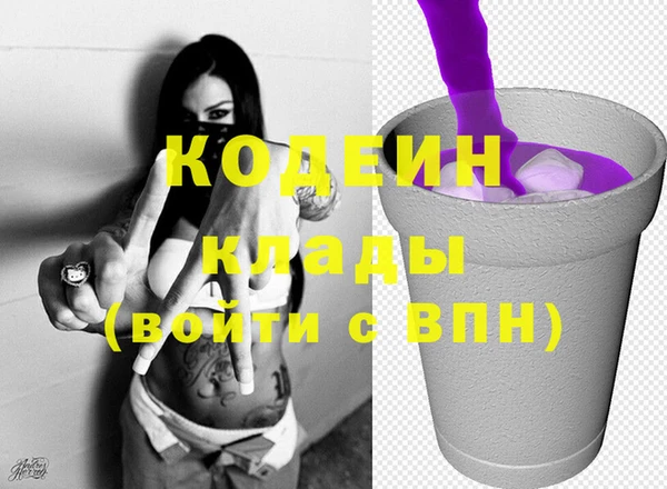 прущая мука Кукмор