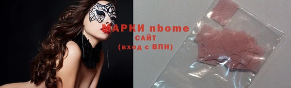 mdpv Орехово-Зуево
