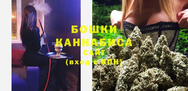 гидра Куйбышев