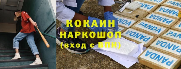 прущая мука Кукмор