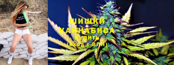 MDMA Premium VHQ Кулебаки