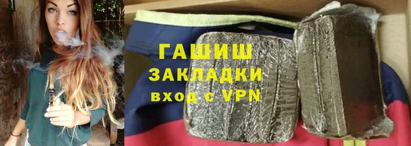 MDMA Premium VHQ Кулебаки