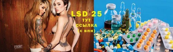 MDMA Premium VHQ Кулебаки