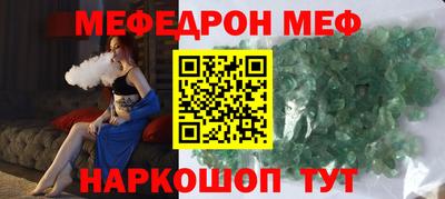 спайс Гатчина