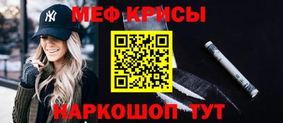 крисы Гагарин