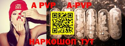 крисы Гагарин