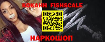 ALPHA-PVP Магадан