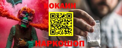 MDMA Premium VHQ Гай