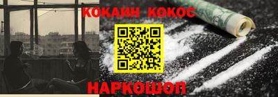 крисы Гагарин