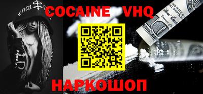 крисы Гагарин
