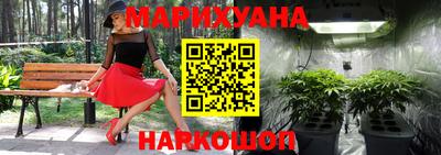 гидра Бузулук