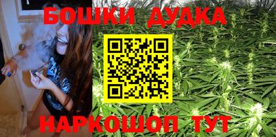 стафф Магнитогорск