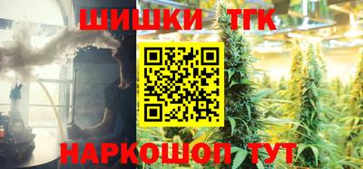 MDMA Premium VHQ Гай