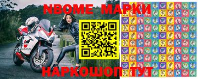 MDMA Premium VHQ Гай
