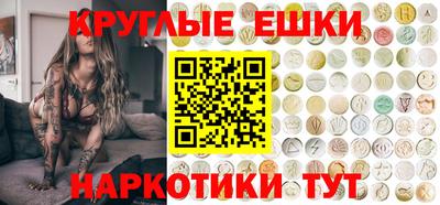 крисы Гагарин