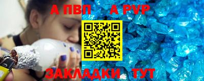 крисы Гагарин
