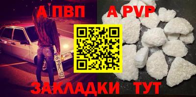 MDMA Premium VHQ Гай