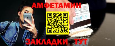 крисы Гагарин