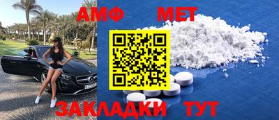 спайс Гатчина