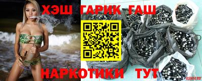 крисы Гагарин