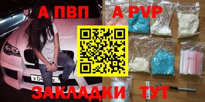 MDMA Premium VHQ Гай