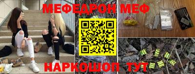 MDMA Premium VHQ Гай