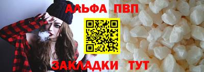 MDMA Premium VHQ Гай