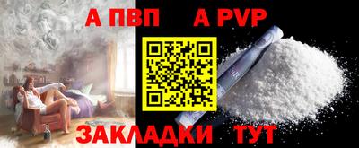 MDMA Premium VHQ Гай