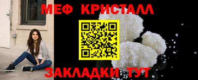 крисы Гагарин