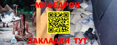 MDMA Premium VHQ Гай