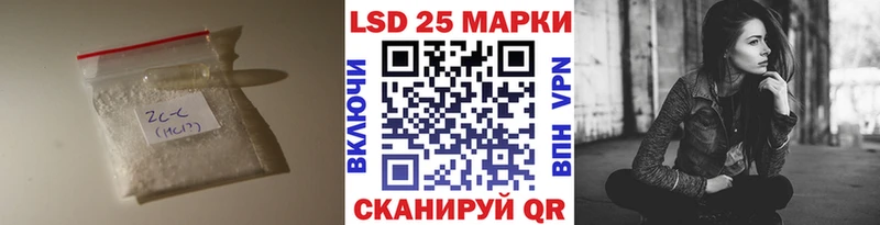 Лсд 25 экстази ecstasy  Костомукша 