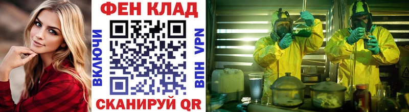 Первитин витя  Костомукша 