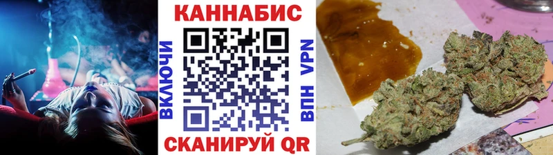 ссылка на мегу ссылки  Костомукша  Бошки Шишки план  где купить наркоту 